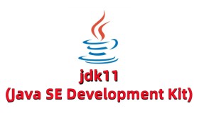 jdk11新特性有哪些 jdk11下载与安装教程